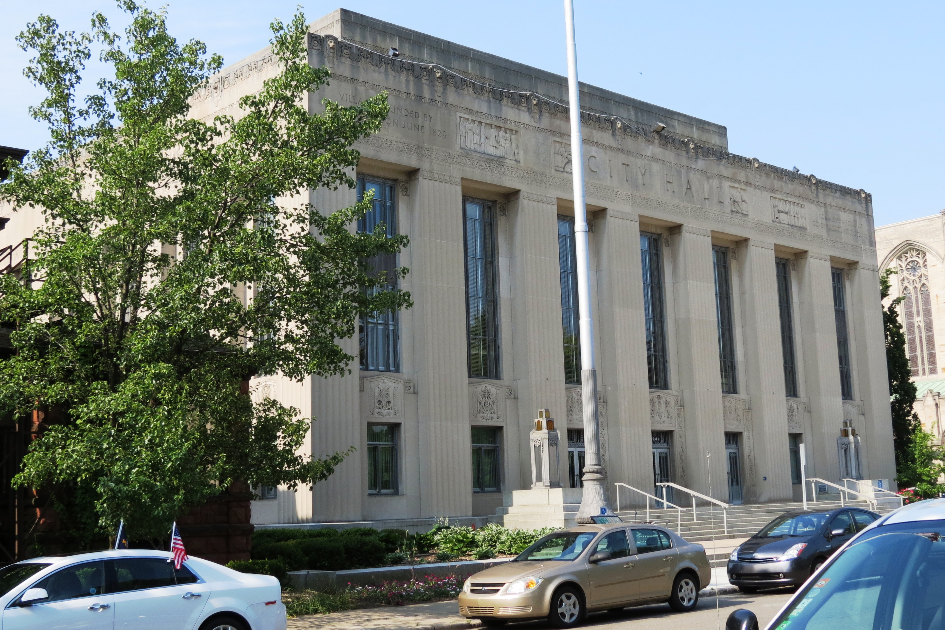 Kzo_City_Hall-2.jpg